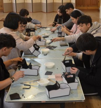 전통문화아카데미(전북대) 연수