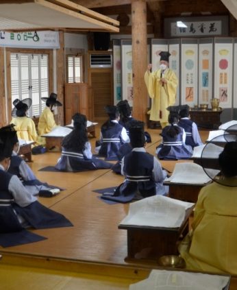 가족과 함께 하는 전주동헌 힐링캠프 - 1차