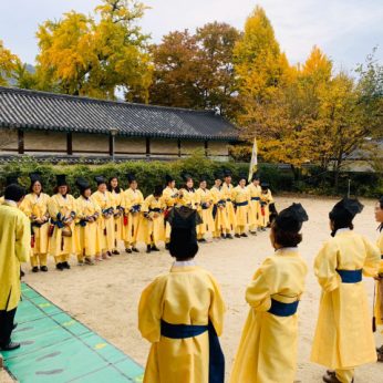 지역아동센터 전북지원단 연수