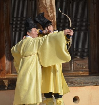 대전전자디자인고등학교 연수