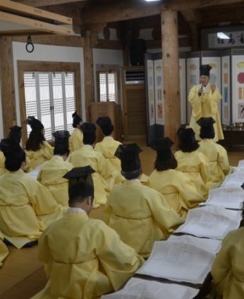 전주시청직원 연수(선비문화체험)