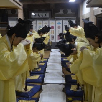 전주시평생학습관 연수