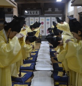 전주시평생학습관 연수