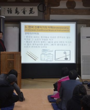 원광대학교 국제교류과 연수