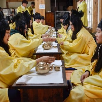 전주대학교역사문화콘텐츠학과