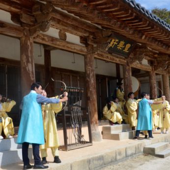 전주대학교 산업디자인학과 연수