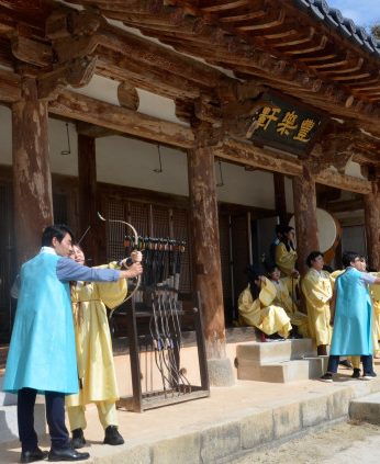 전주대학교 산업디자인학과 연수