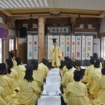 풍류의 밤 특별연수