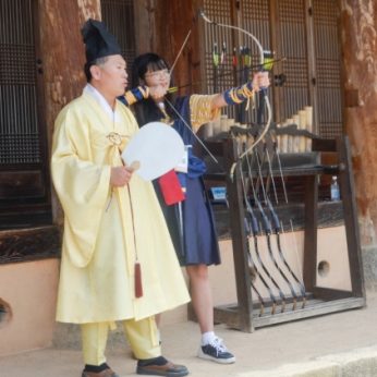 군자중학교 연수