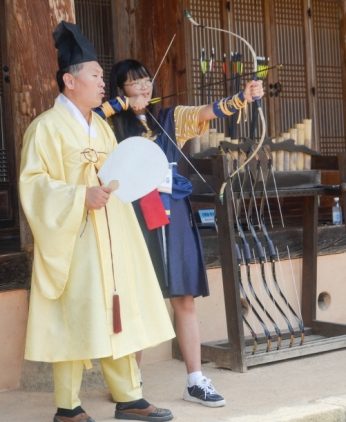 군자중학교 연수