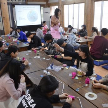 충북보건과학대학교 연수
