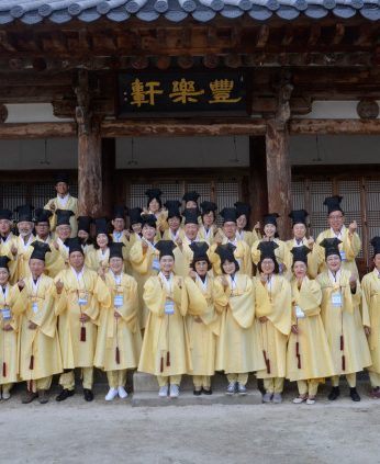 특별연수 <詩월의 밤, 풍류의 밤>