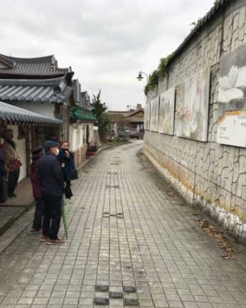 2020 동헌사가당 - 전주한옥마을 4당 5락 체험 - 2기