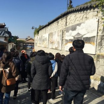청도교육청 연수