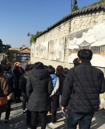 청도교육청 연수