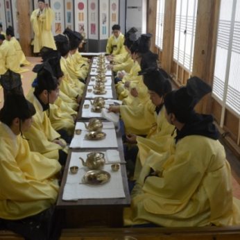 한국특수가스 연수