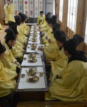 한국특수가스 연수