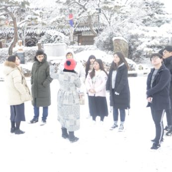 전통문화아카데미(전북대) 연수