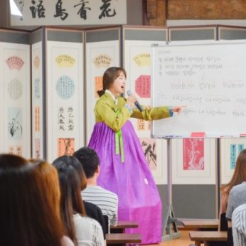 새내기공무원