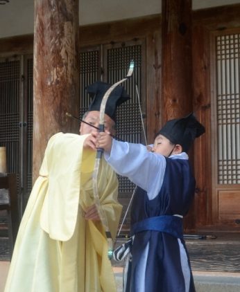 전주시청 드림스타트 연수