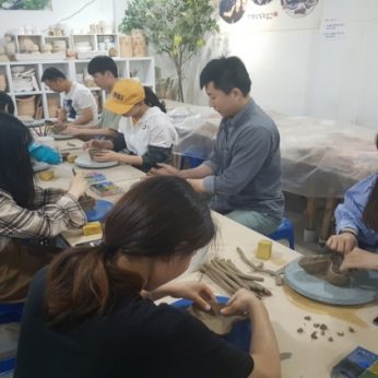 원광대학교 국제교류과 연수