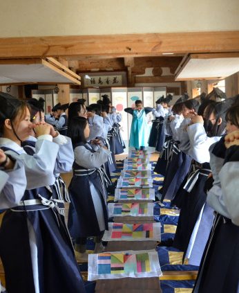 전북청소년단체협의회 연수