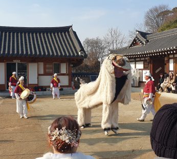 강아지 탈춤 <해피야 이리오너라> 마당놀이 상설공연