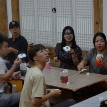 원광대학교 국제교류과 연수
