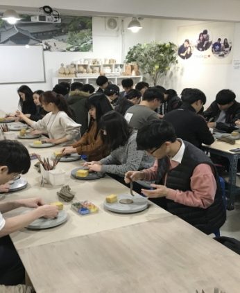 전주대학교 역사문화컨텐츠학과 연수