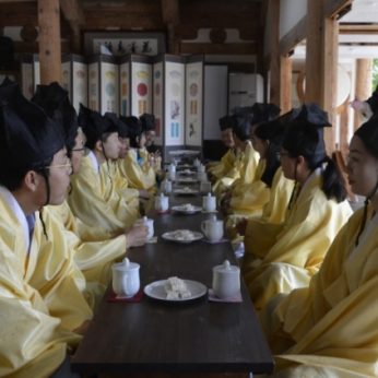 원광대학교 국제교류과 연수