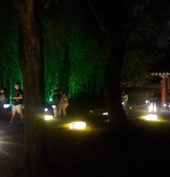 산사문화재추진단 연수