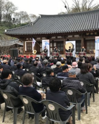 제100주년 대한민국 임시정부수립 기념식