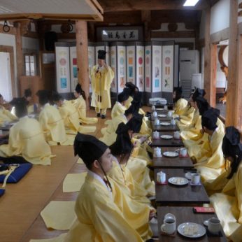 원광대학교 국제교류과 연수