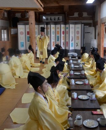 원광대학교 국제교류과 연수