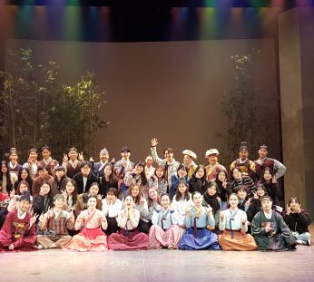 창원대학교 연수