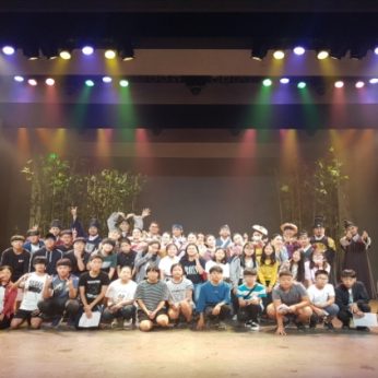 고창 상하중학교 연수