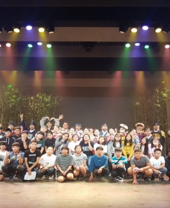 고창 상하중학교 연수