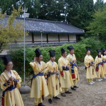 원광대학교 국제교류과 연수
