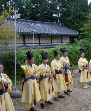 원광대학교 국제교류과 연수