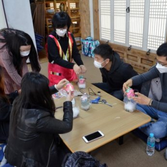 원광대학교 국제교류과 연수