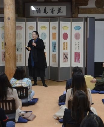 대구교육연수원 연수