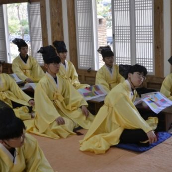 군산동원중학교 연수