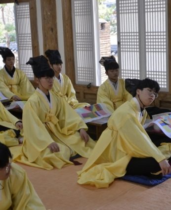 군산동원중학교 연수