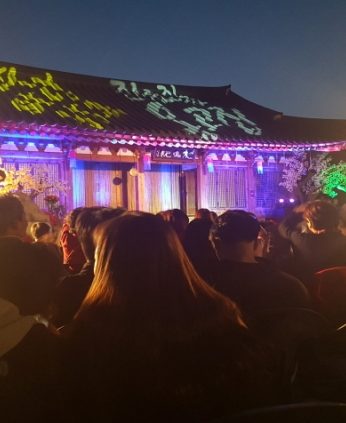 충북보건과학대학교 연수