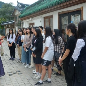 천안여자상업고등학교 연수
