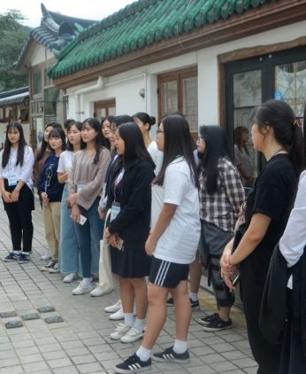 천안여자상업고등학교 연수