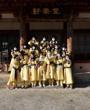 유일여자고등학교 연수