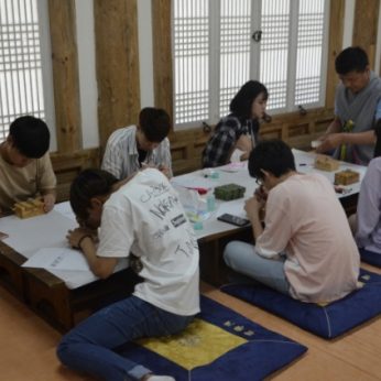 오산 매홀고등학교 연수