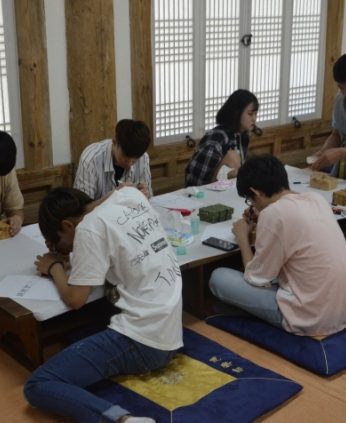 오산 매홀고등학교 연수