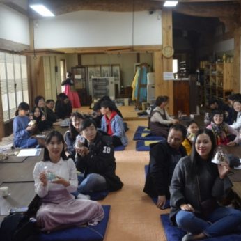 원광대학교 국제교류과 연수